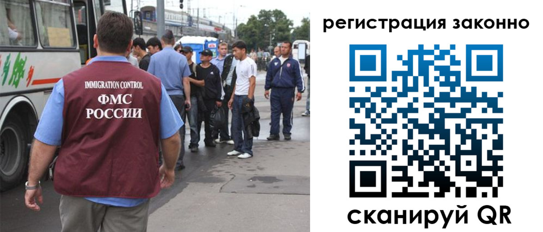 прописка регистрация в Хадыженске